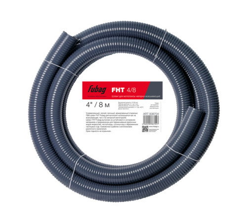 Шланг для мотопомпы напорно-всасывающий FHT 4"/8 м Fubag
