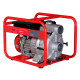 Мотопомпа Fubag PG 950T