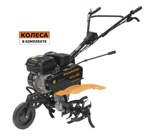 Мотокультиватор Carver MCL 650 с компл. ЗиП