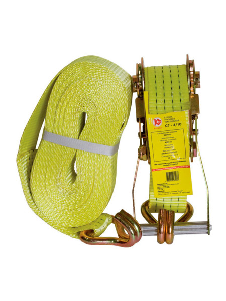 Стропы грузовые Калибр СГ-4/10