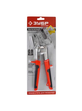 Просекатель ЗУБР ЭКСПЕРТ 3135
