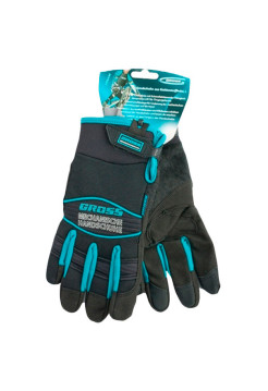 Перчатки универсальные комбинированные (XL) GROSS Urbane 90322
