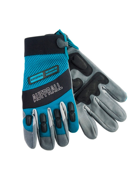 Перчатки универсальные комбинированные (XL) GROSS Stylish 90328