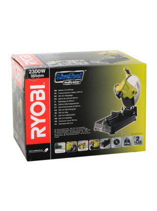 Отрезная пила Ryobi ECO2335HG 5133000704