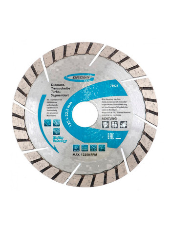 Диск алмазный (230х22.2 мм) GROSS 73026