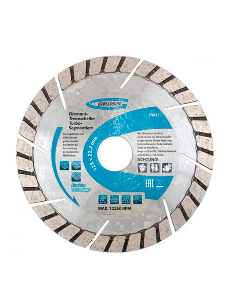 Диск алмазный (230х22.2 мм) GROSS 73026