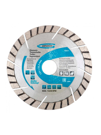 Диск алмазный (125х22.2 мм) GROSS 73021