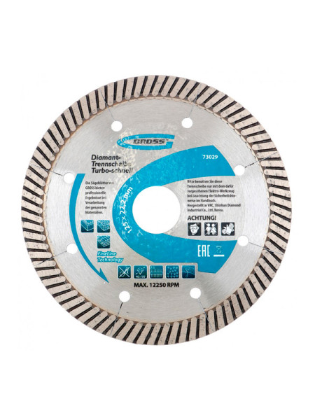 Диск алмазный турбо с лазерной перфорацией (230х22.2 мм) GROSS 73034
