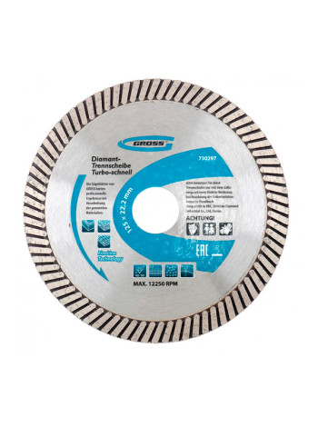Диск алмазный отрезной турбо (180х22.2 мм) GROSS 730327