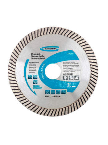 Диск алмазный отрезной турбо (125х22.2 мм) GROSS 730297