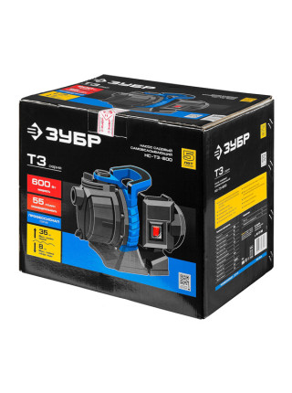 Садовый насос ЗУБР Профессионал Т3 НС-Т3-600