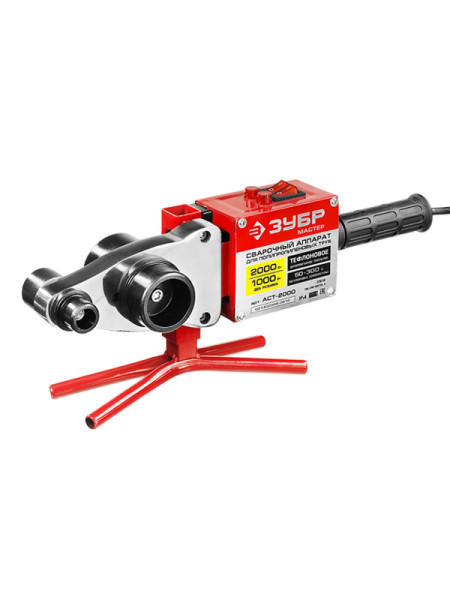 Сварочный аппарат для полипропиленовых труб ЗУБР МАСТЕР АСТ-2000