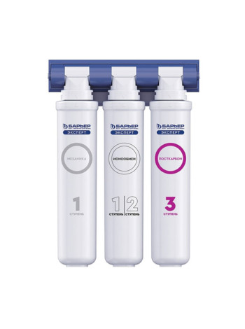 Фильтр под мойку БАРЬЕР ЭКСПЕРТ Стандарт с индикатором ресурса удаляет хлор Н211Р02