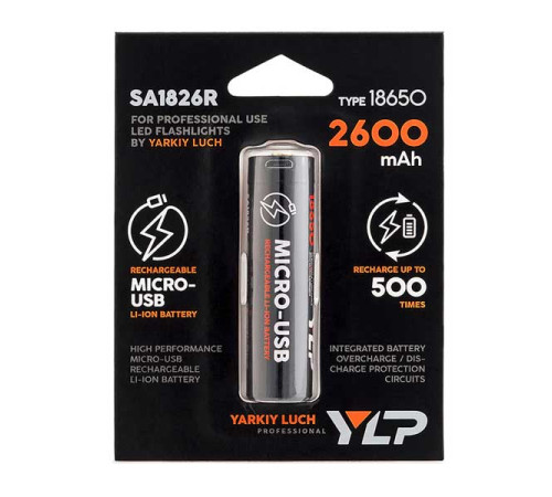Аккумулятор ЯРКИЙ ЛУЧ YLP SA1826 2600mAh 4606400001454