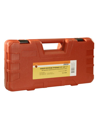 Набор трубных клуппов с адаптером 1/2-3/4-1 Энкор 48480