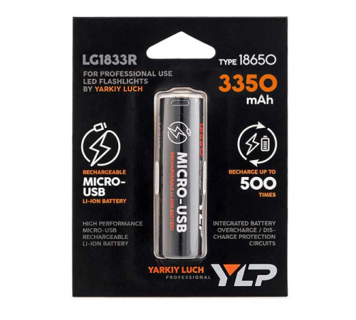 Аккумулятор ЯРКИЙ ЛУЧ YLP LG1833R 3350mAh 4606400623243