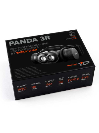 Фонарь налобный ЯРКИЙ ЛУЧ YLP Panda 3R 4606400106029