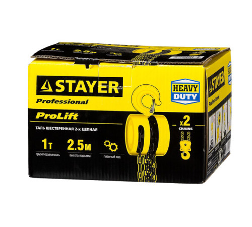 Цепная шестеренная таль Stayer PROLift Profi 4308-1