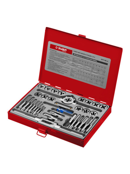 Набор метчиков и плашек Зубр МАСТЕР 28117-H35