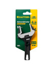 Разводной ключ KRAFTOOL SlimWide Compact 27266-20