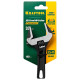 Разводной ключ KRAFTOOL SlimWide Compact 27266-20