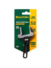 Разводной ключ KRAFTOOL SlimWide Compact 27266-15