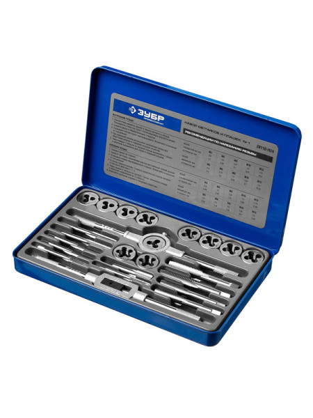 Набор метчиков и плашек ЗУБР ПРОФЕССИОНАЛ 28110-H24