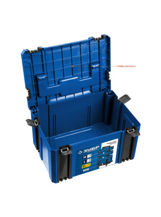 Ящик для инструмента ЗУБР "МОДУЛЬ-25", Профессионал 38165-25