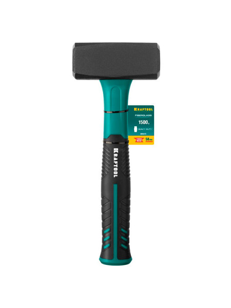 Кувалда с фибергласовой рукояткой Kraftool 2008-1.5