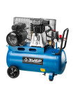 Воздушный поршневой масляный компрессор Зубр ПРОФЕССИОНАЛ ЗКПМ-440-50-Р-2.2