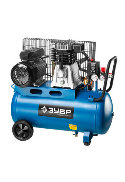 Воздушный поршневой масляный компрессор Зубр ПРОФЕССИОНАЛ ЗКПМ-440-50-Р-2.2