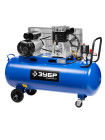 Компрессор масляный ЗУБР ПРОФЕССИОНАЛ ЗКПМ-440-100-Р-2,2
