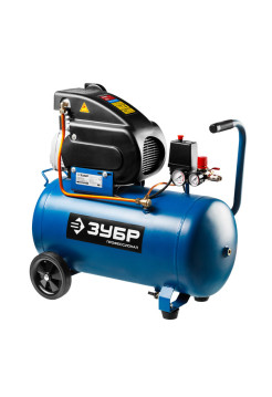 Воздушный поршневой масляный компрессор Зубр ПРОФЕССИОНАЛ ЗКПМ-240-50-1.5
