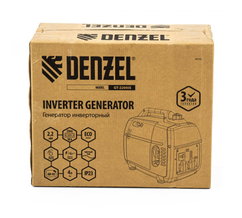 Инверторный генератор Denzel GT-2200iS 2,2 кВт, 230 В, бак 4 л 94702