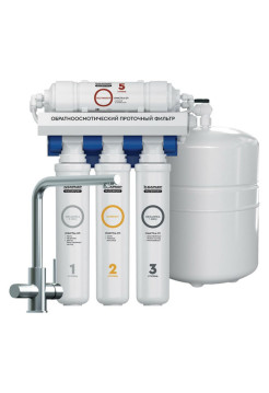 Система очистки воды с обратным осмосом БАРЬЕР WaterFort ОСМО со смесителем Paini Н261Р03