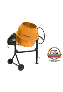 Бетоносмеситель ПАРМА Б-201Э
