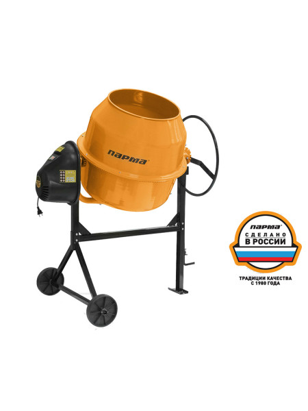 Бетоносмеситель ПАРМА Б-201Э