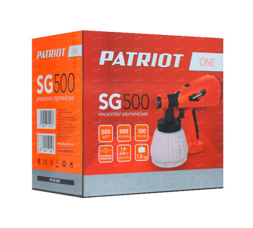 Электрический краскопульт Patriot SG 500 170303505