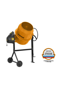 Бетоносмеситель ПАРМА Б-141Э (чугунный венец)