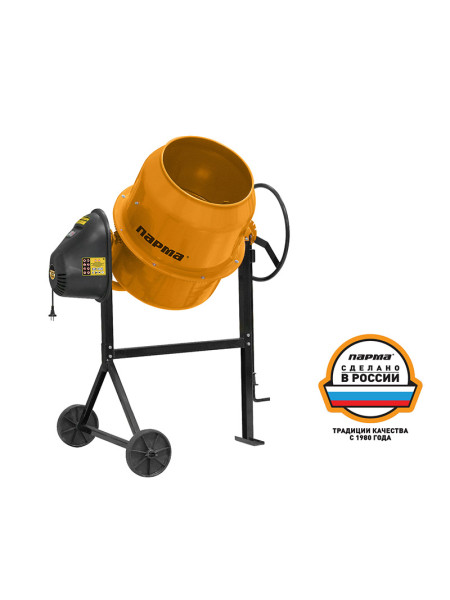 Бетоносмеситель ПАРМА Б-141Э (чугунный венец)