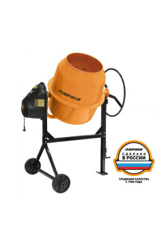 Бетоносмеситель ПАРМА Б-161Э (чугунный венец)