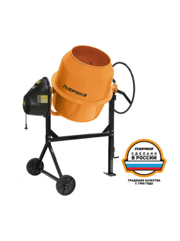 Бетоносмеситель ПАРМА Б-161Э (чугунный венец)