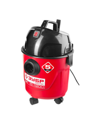Пылесос хозяйственный ЗУБР МАСТЕР ПУ-15-1200 М1