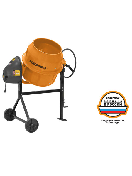 Бетоносмеситель ПАРМА Б-121Э