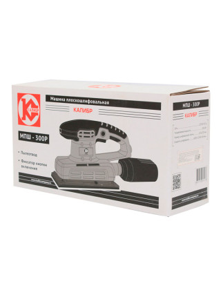 Плоскошлифовальная машина Калибр МПШ-300Р