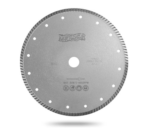 Диск алмазный турбо B/L по бетону 230D-2.5T-7.5W-22.2 MESSER 01-31-230