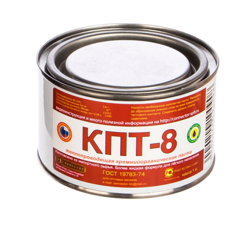 Термопаста Connector КПТ-8 1кг