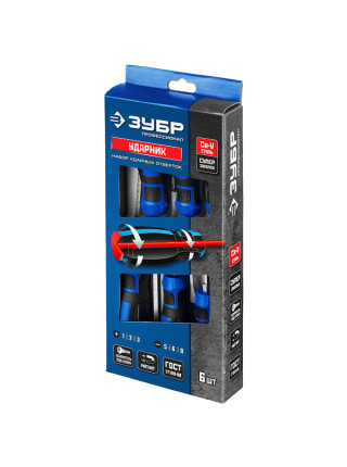 Набор ударных отверток Зубр ПРОФЕССИОНАЛ УДАРНИК 25026