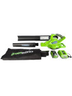 Аккумуляторный воздуходув-садовый пылесос GREENWORKS GD40BV 24227UB