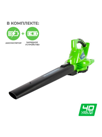 Аккумуляторный воздуходув-садовый пылесос GREENWORKS GD40BV 24227UB